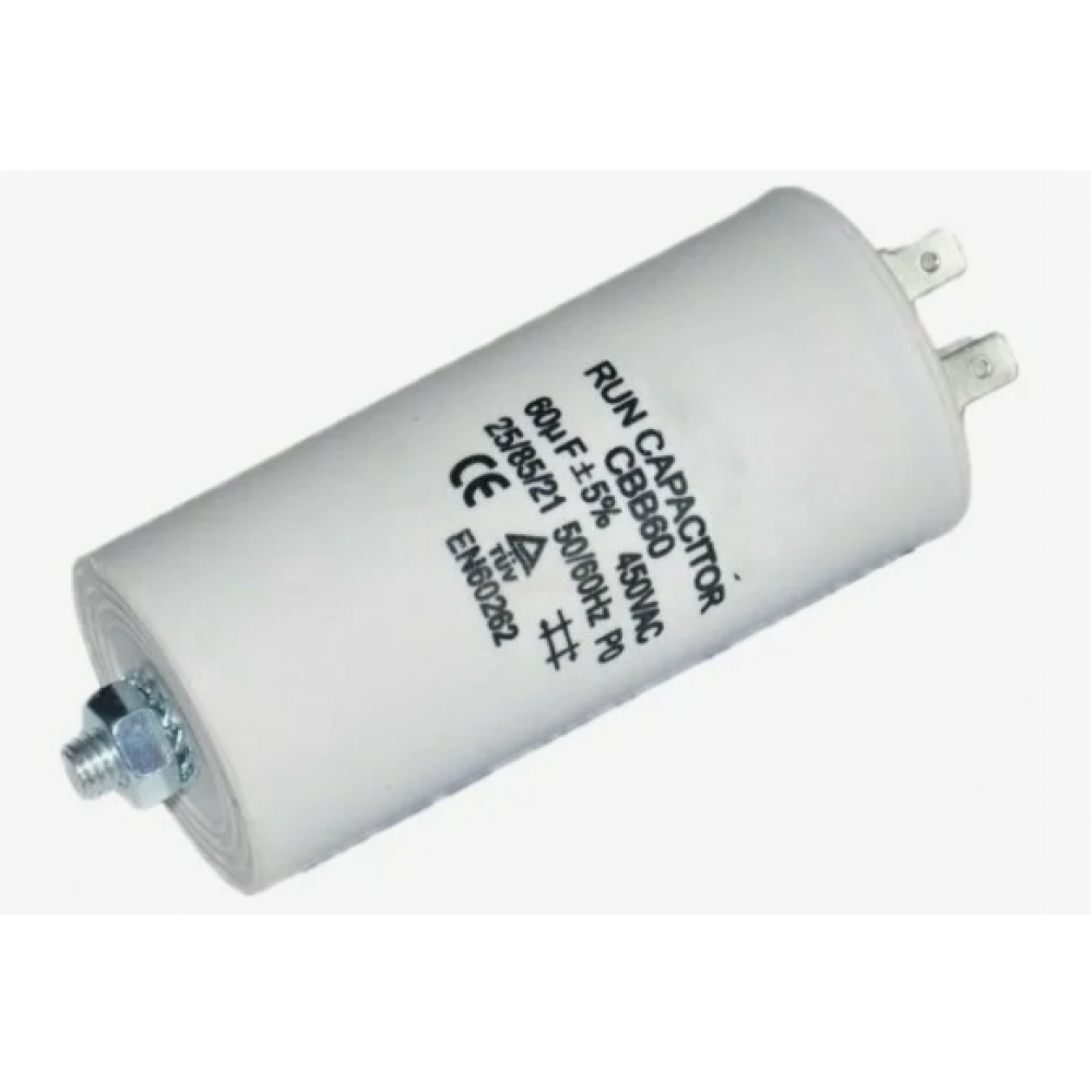 Конденсатор СВВ60 22мФ 450В х60220 Конденсатор СВВ60 22мФ 450В х60220