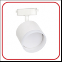 Светильник трековый TR-GX53-TL 55RW-ER