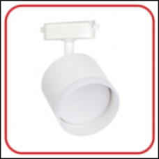 Светильник трековый TR-GX53-TL 55RW-ER