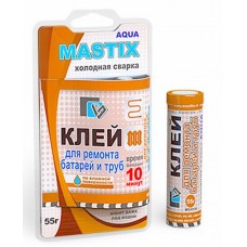 Холодная сварка по влажной поверхности MASTIX для батарей и труб 55гр. 005404