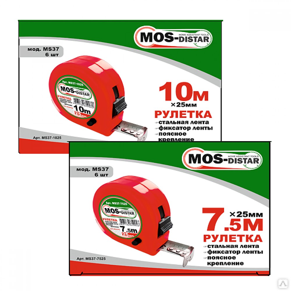 Рулетка  10м х 25мм MS37-1025
