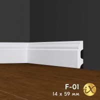 Плинтус напольный ударопрочный XPS F01 (59*14*2000 мм)
