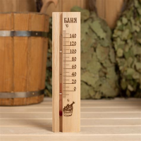 Термометр для бани и сауны Забота 20х11,2см