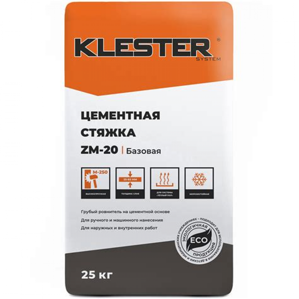 Раствор для пола KLESTER ZM-20  мешок 25 кг 42м/пал АКЦИЯ