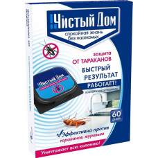 Ловушка инсектицидная Чистый Дом от тараканов 