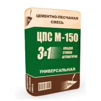 Раствор для пола ПЦС  М150 мешок 25кг 42м/пал АКЦИЯ