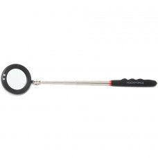 Зеркало смотровое с подсветкой 280-870мм 617RL-RF