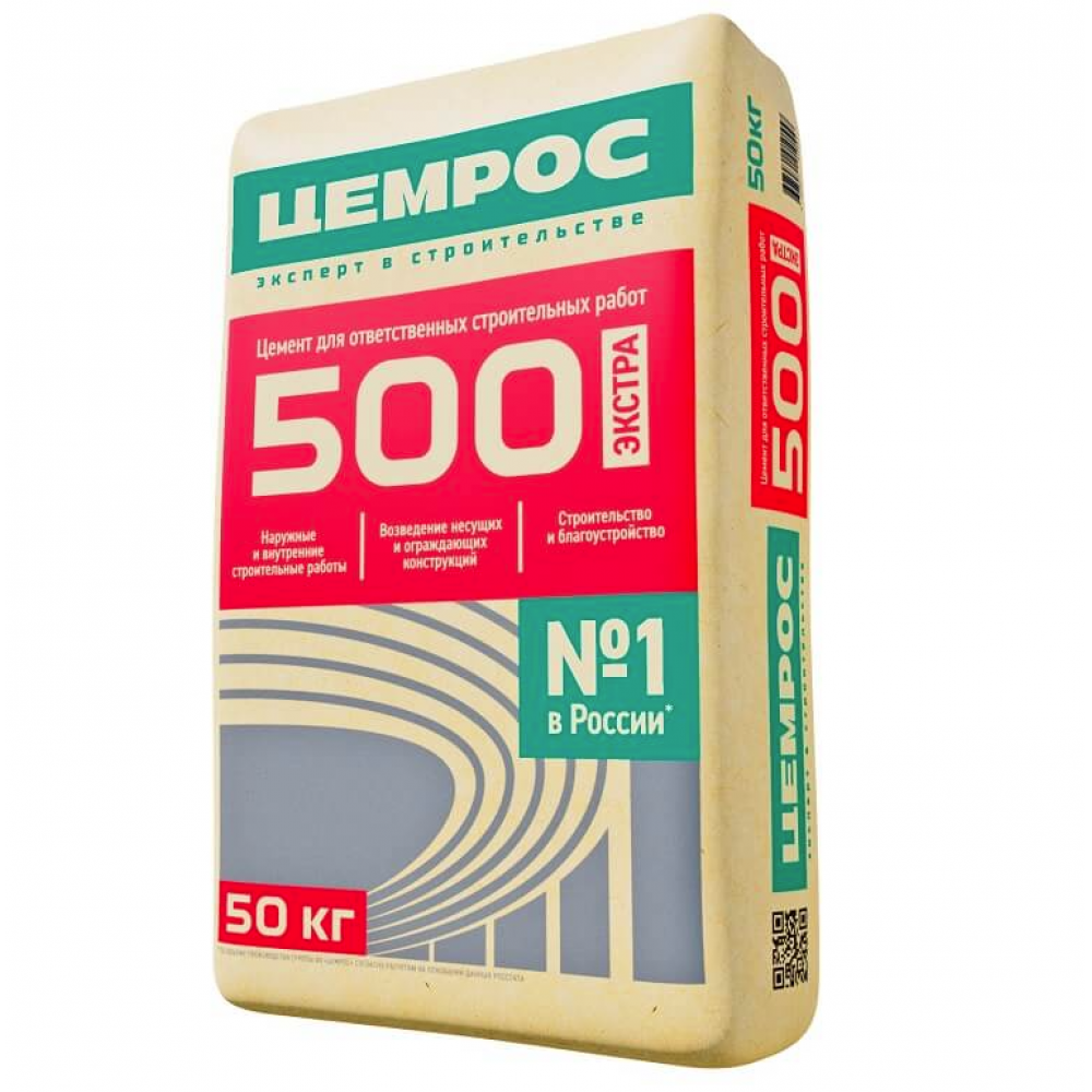 Цемент  Цемрос М 500 мешок 50кг