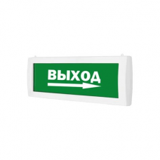 Табло световое "Выход" стрелка вправо