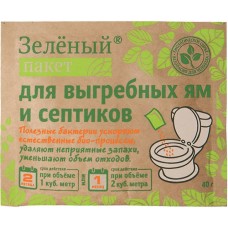 Бактерии Доктор Робик Зелёный (45гр./1,0м3)