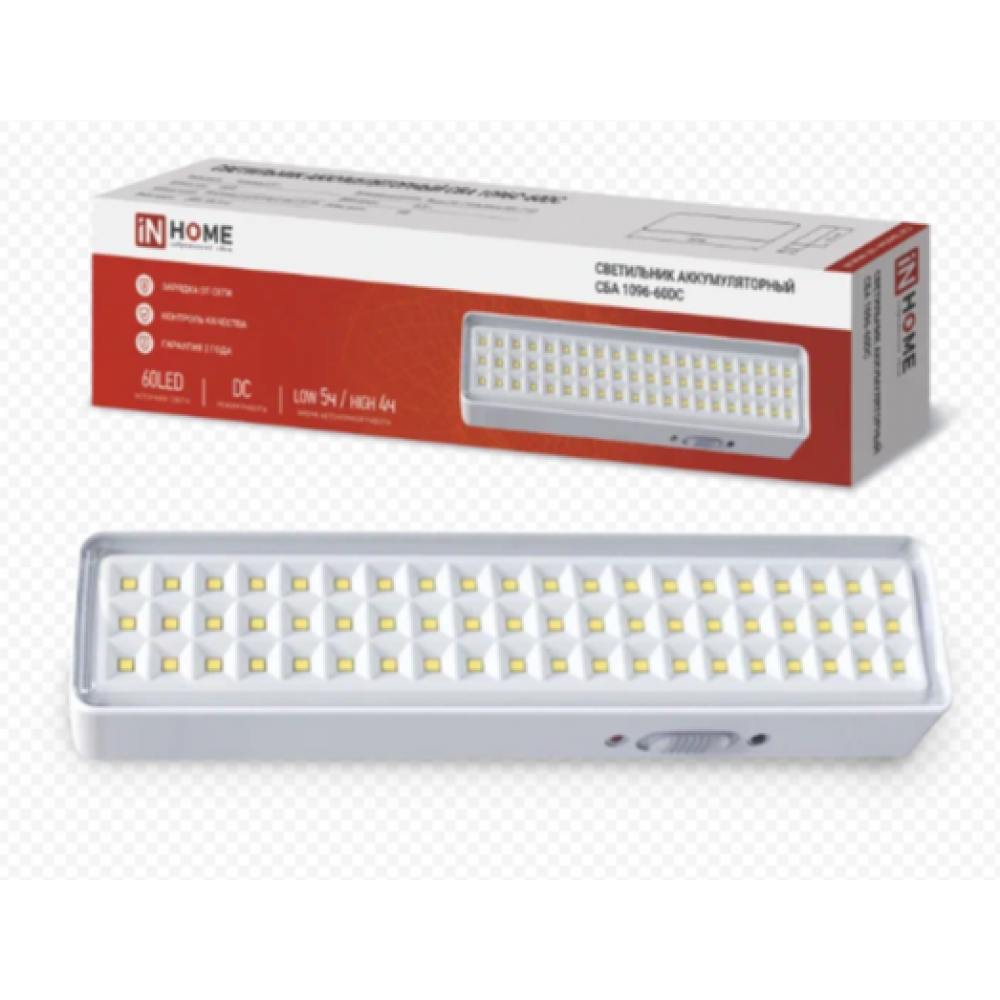 Светильник светодиодный аварийный СБА 1096-60DC 60LED 1.5Ah lithium battery DC IN HOME