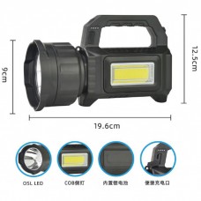 Фонарик+аккумулятор+зарядка Micro STD-1109