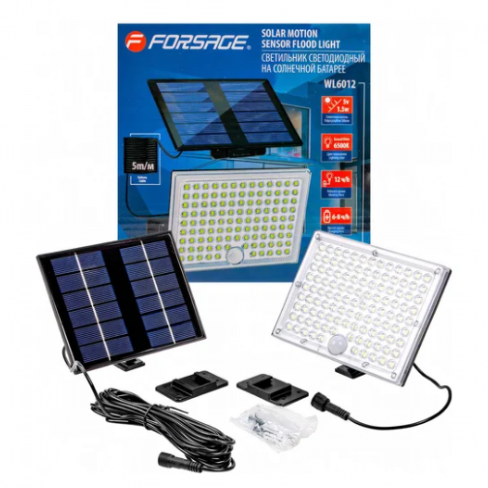 Светильник светодиодный F-WL6012 57703