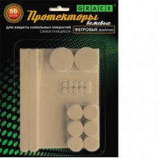 Протекторы фетровые белые