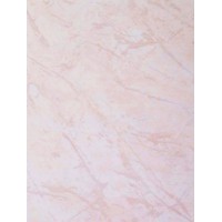Плитка настенная Серена белая/верх 200х300 (1шт=0,06м2) 1с