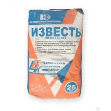 Известь мешок 10кг 