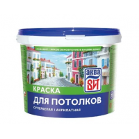 Водоэмаль для потолков АкваВИТ ВАК-5 супербелая 20,0кг 38155