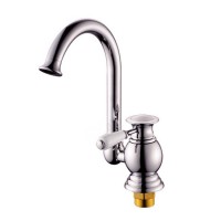 Смеситель для раковины Fauzt белый FZs-W49 ХХХ АКЦИЯ 20%