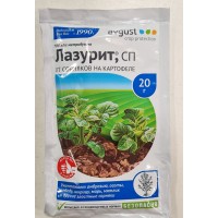 Средство Лазурит Avgust от сорняков на картофеле 20гр.