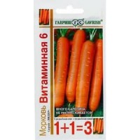 Семена Морковь Витаминная 6 серия 2,0гр.