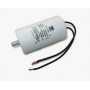 Конденсатор СВВ60 60мФ 450В с проводом х60601