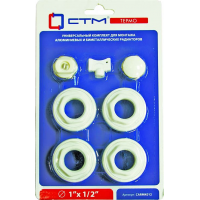 Комплект 1/2"для монтажа алюм.рад.( 7 предм.) 04583