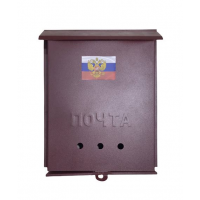 Ящик почтовый Магнитогорск Столбик без замка (бронза) (8557)