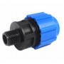 Муфта РН 63*2 РЕ606-63-2Р