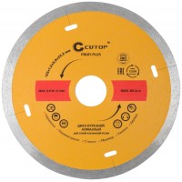 Круг отрезн. по бет.Алмаз 125 (полный) CUTOP ProfiPlus 64-12512