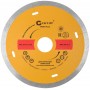 Круг отрезн. по бет.Алмаз 125 (полный) CUTOP ProfiPlus 64-12512