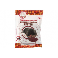 Приманка-гранулы для уничтожения кротов в пакете, 50г 80292
