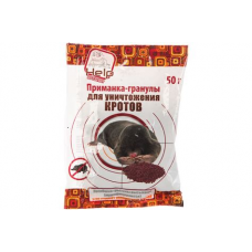 Приманка-гранулы для уничтожения кротов в пакете, 50г 80292