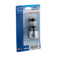 Аэратор с рассеивателем поворотный пластик.(00006)