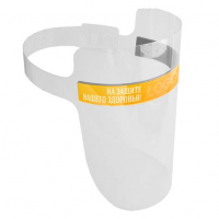 Маска-экран защитный 290*205мм (МАС452)