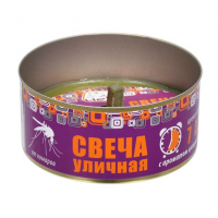 Свеча от комаров уличная жестяная банка 80011 АКЦИЯ 15%