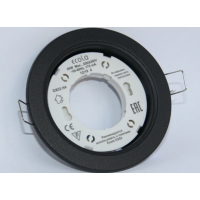 Светильник точечн. GX53 черный матовый