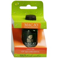 Масло косметическое Персик 25мл АКЦИЯ 10%