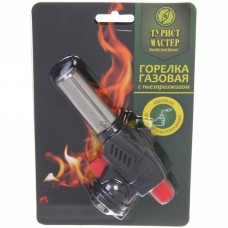 Горелка газовая с пьезоподжигом HF-502 860-481