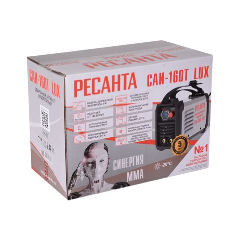 Инверторный сварочный аппарат САИ 190Т LUX Ресанта