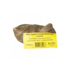 Лен сантехнический  50г.