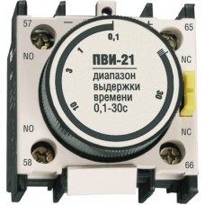 Приставка ПВИ-21 задержка на выкл. 0,1-30сек. 1з+1р ИЭК