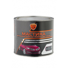 Мастика резино-битумная 2кг