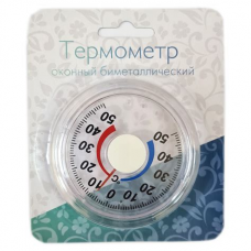 Термометр уличный биметаллический ТББ 1-100 СтанSP4-5-4