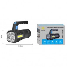 Фонарик+аккумулятор+зарядка Micro STD-1110