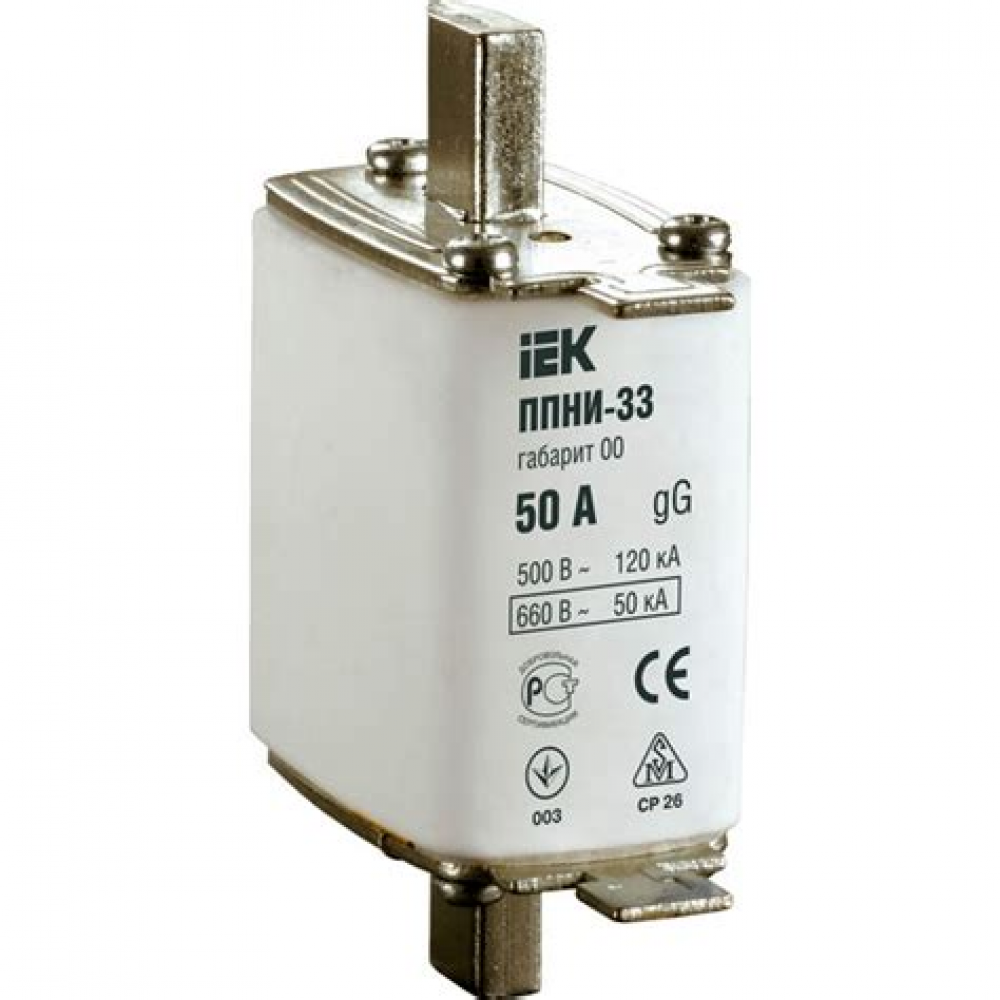 Вставка ППНИ-33 габарит 00  50А