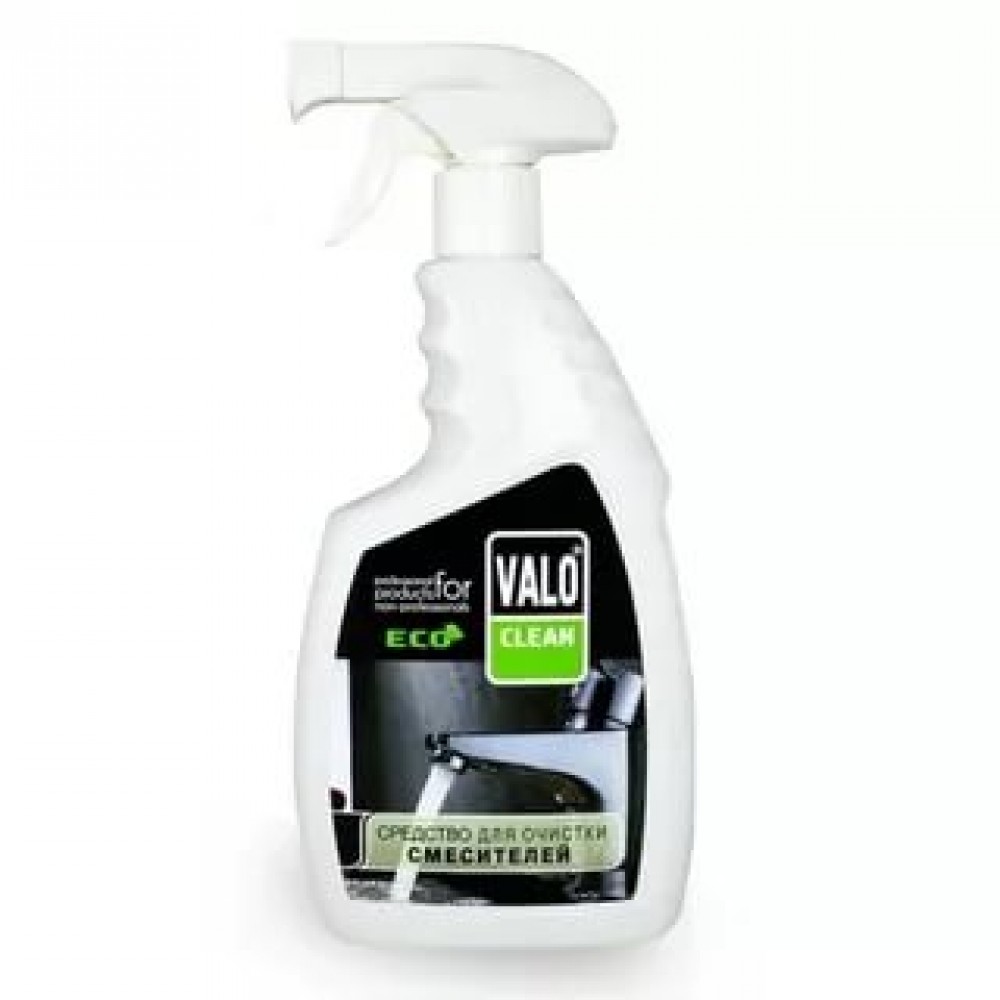 Средство для очистки смесителей VALO Clean 0.75л АКЦИЯ 50%