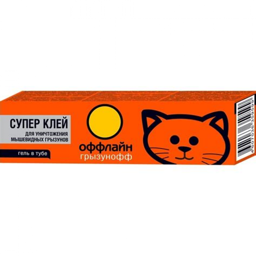 Клей от грызунов и насекомых 135г Грызунофф 