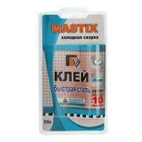 Холодная сварка по влажной поверхности MASTIX быстрая сталь 55гр. 002302