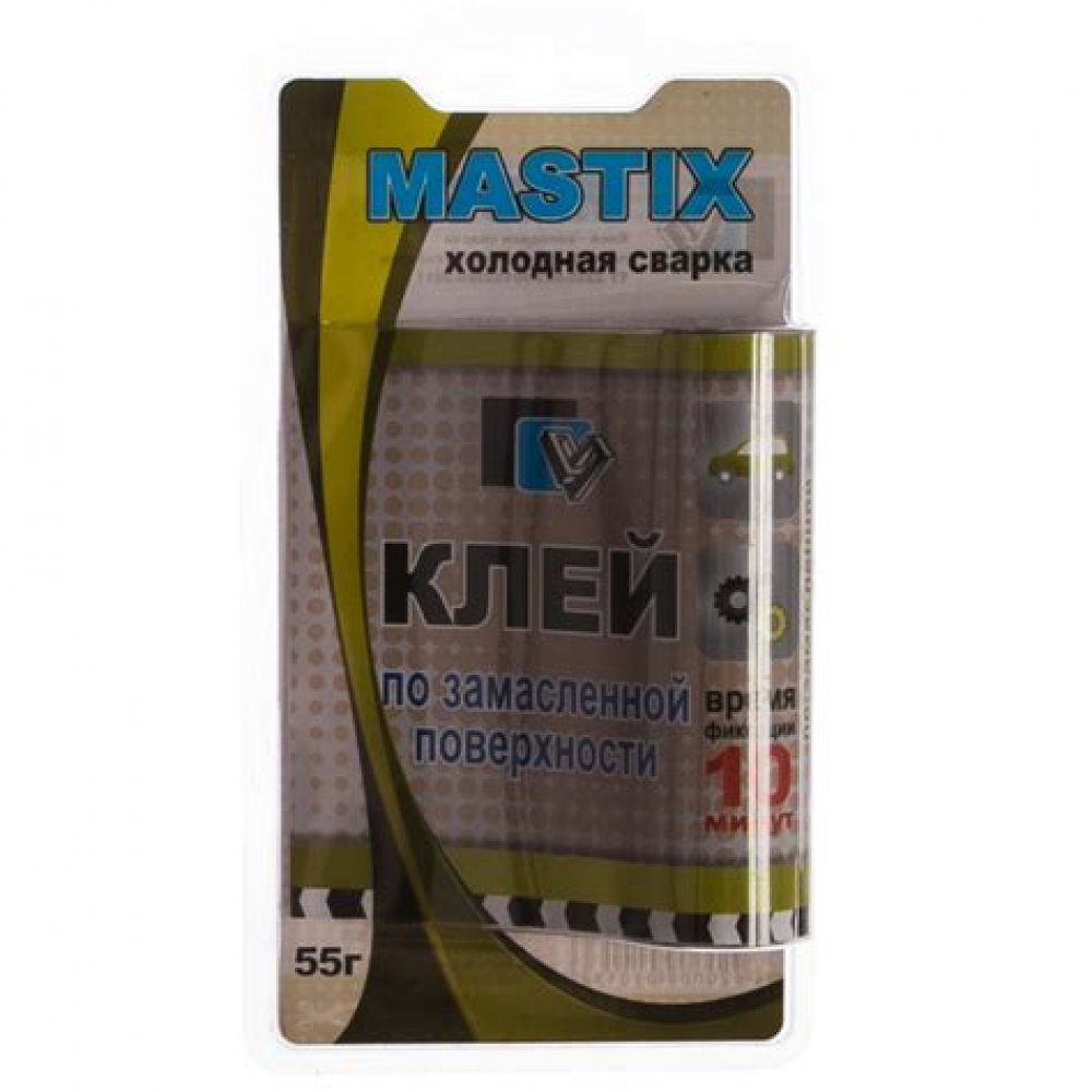 Холодная сварка по замасленной поверхности MASTIX 55гр. (10мин) 002886