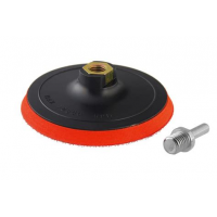 Круг шлифовальный волокнистый для дрели 75мм 38635